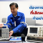 nihon-denkei-thailand-one-stop-service